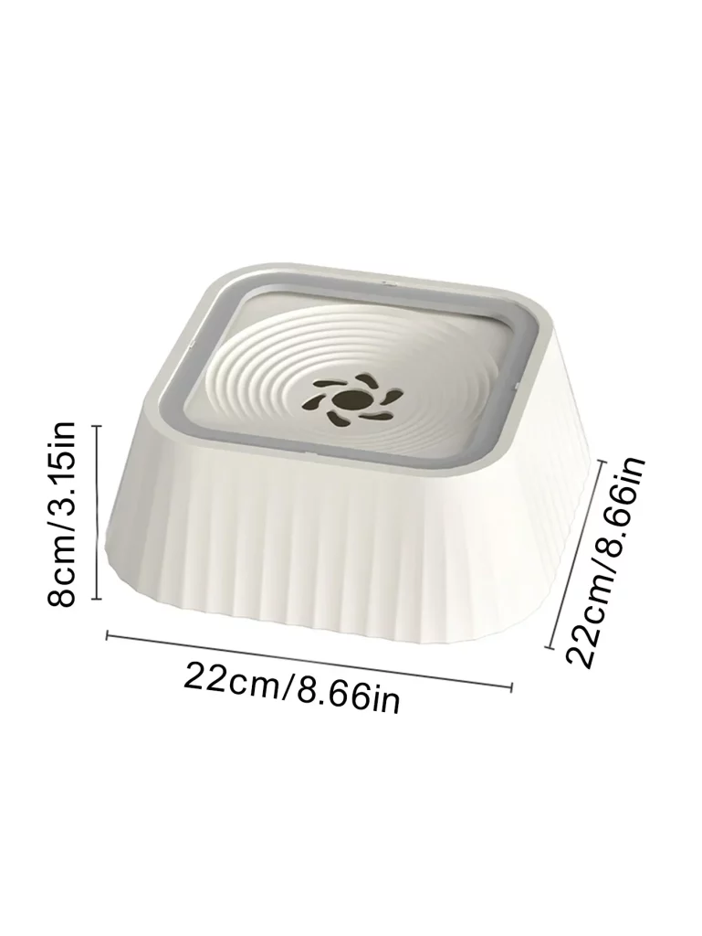 Petite fontaine à eau chien automatique anti-éclaboussures - blanche